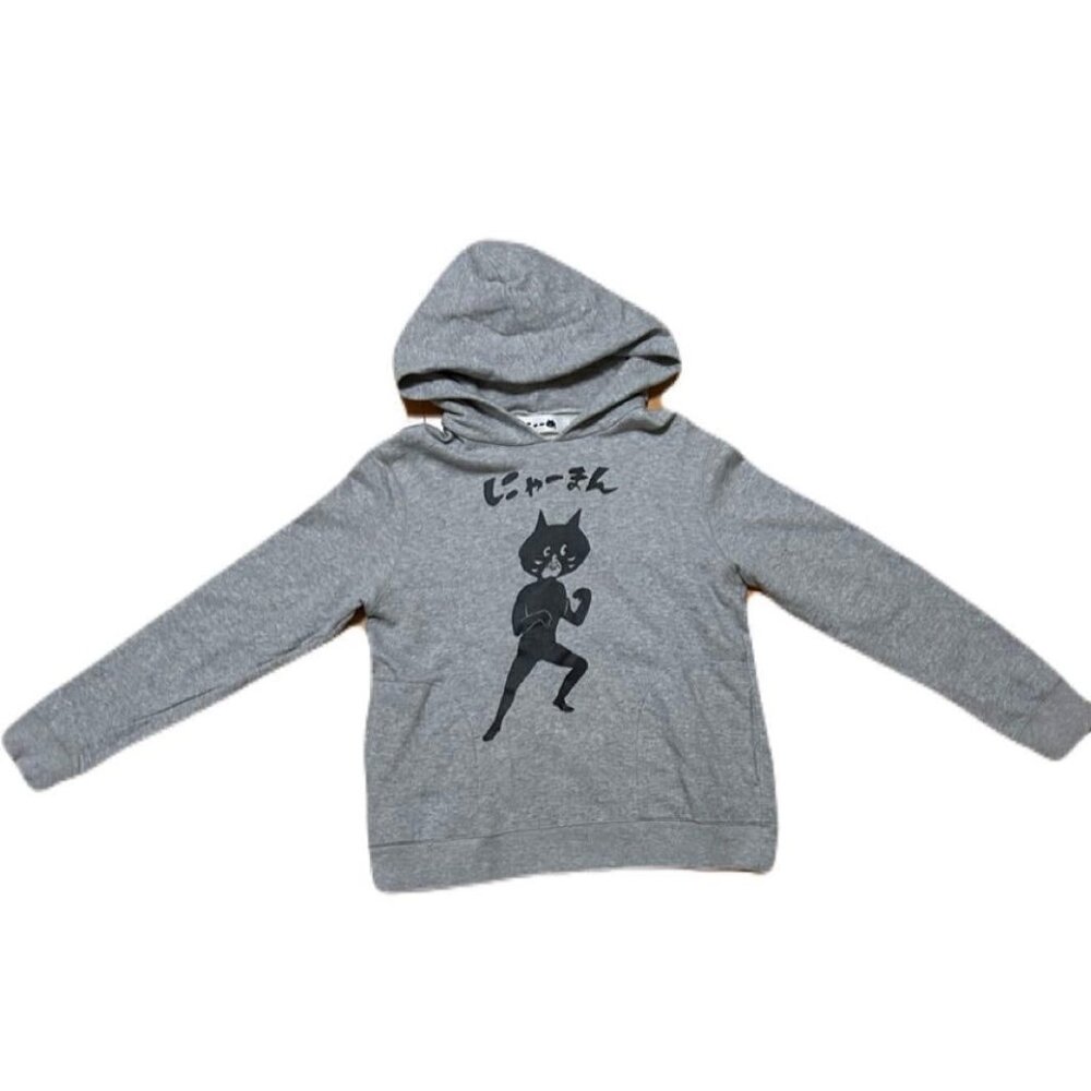 Ne-net cora 2 archive - image 1